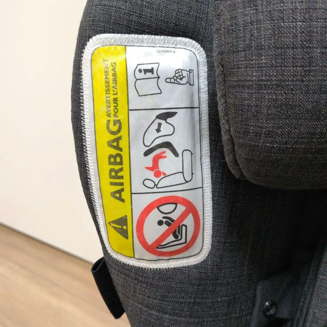 Joie チャイルドシート I-ARC360°