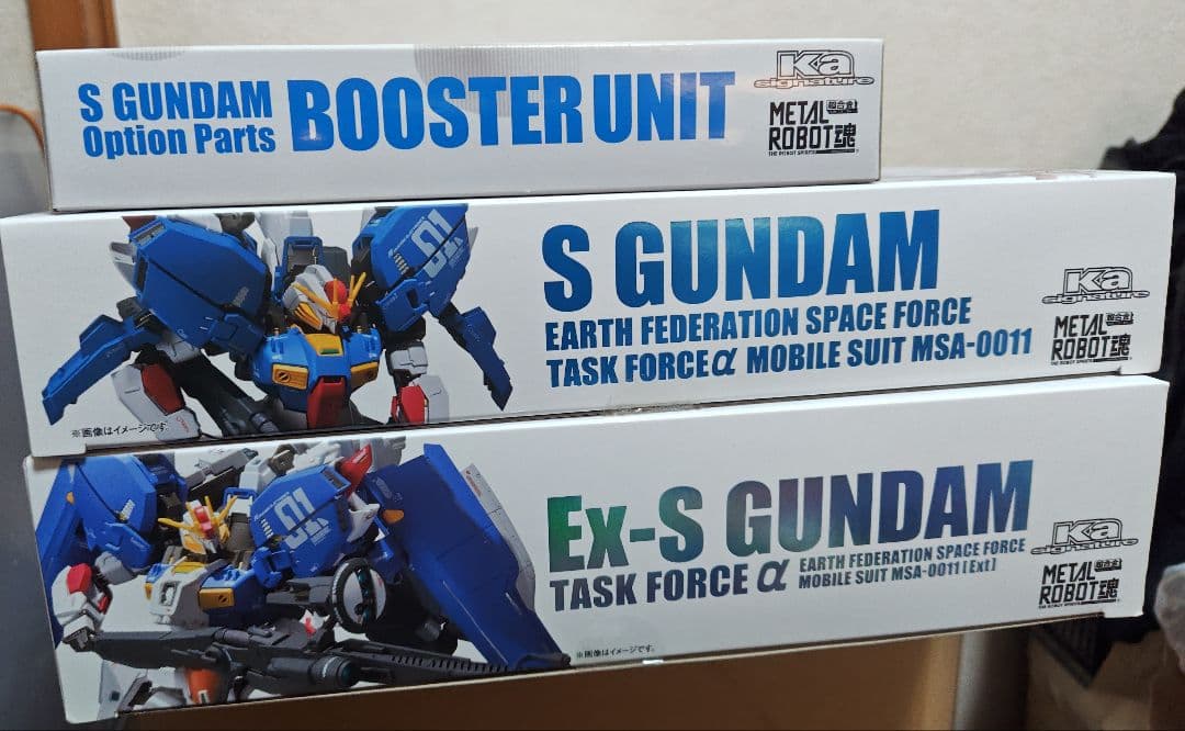 メタルロボット魂3個まとめ売り