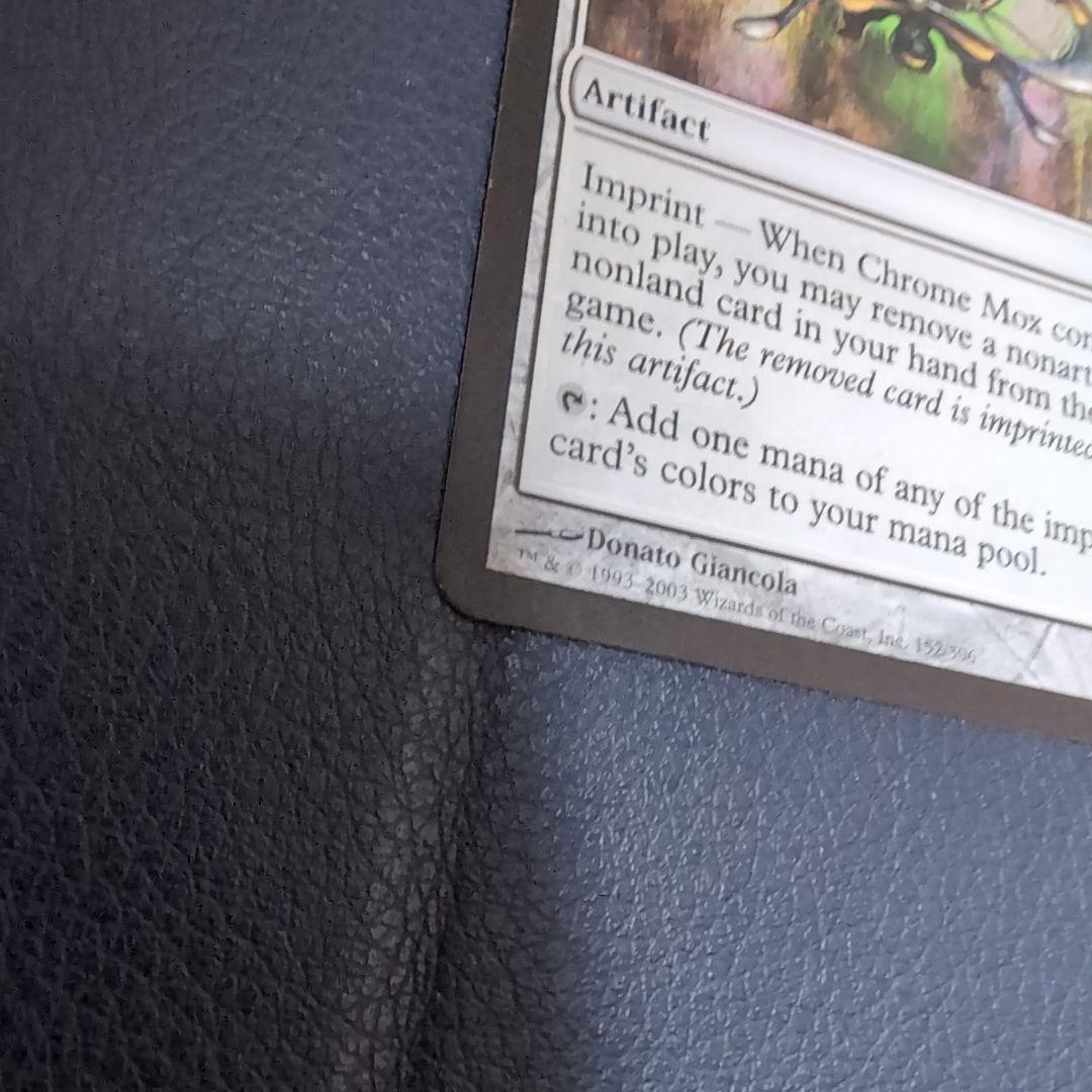 金属モックス　英語版　1枚