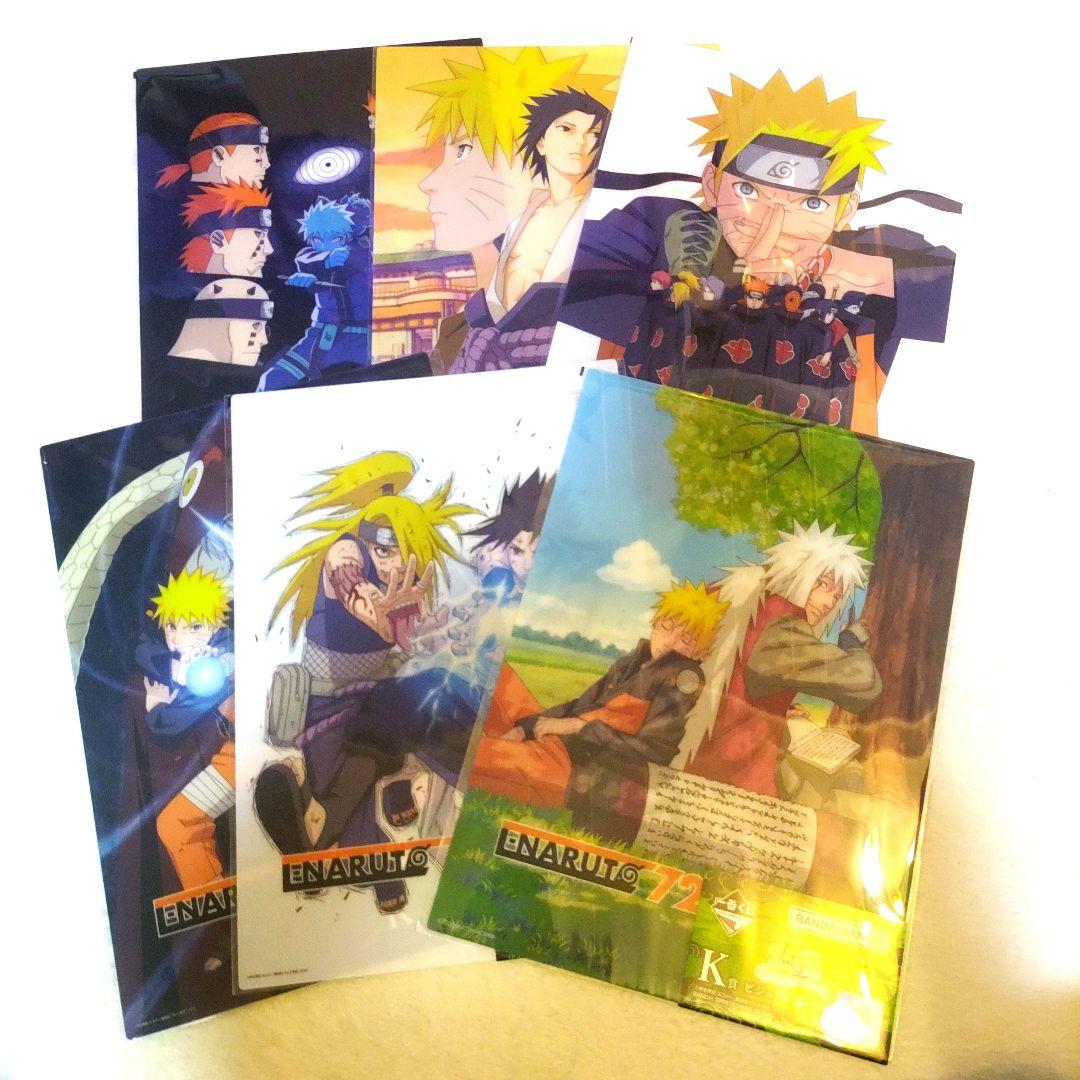 一番くじ NARUTO　ナルト　ラストワン賞　うずまきナルト　妖狐の六本目