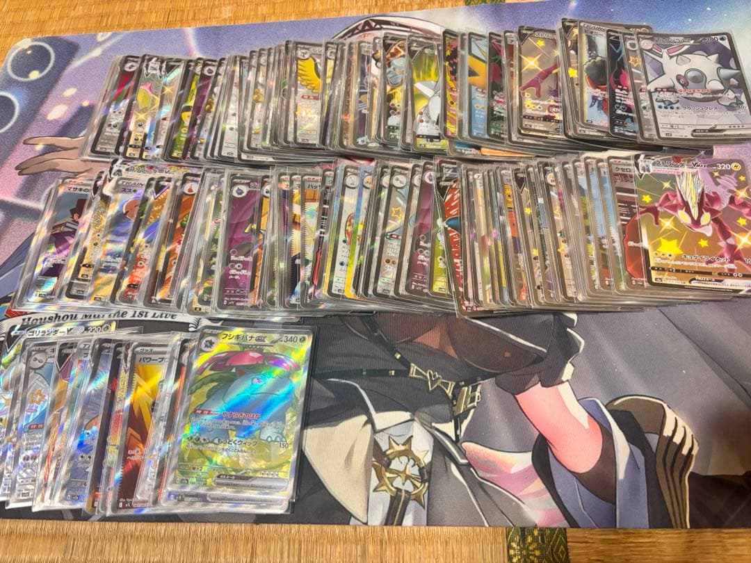 ポケモンカード　200枚以上　引退品
