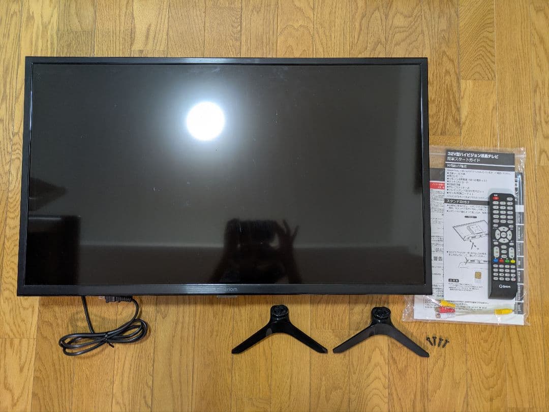 D＆Y：液晶テレビ