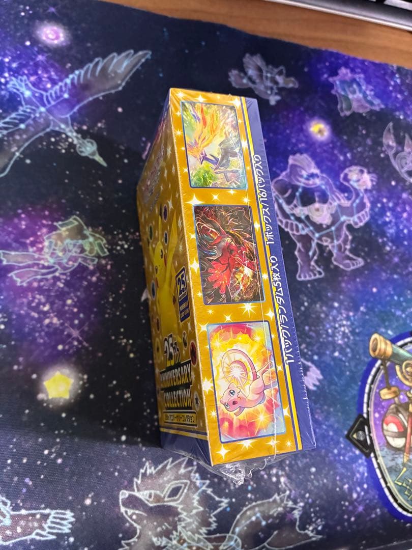 【専用】プレスト様