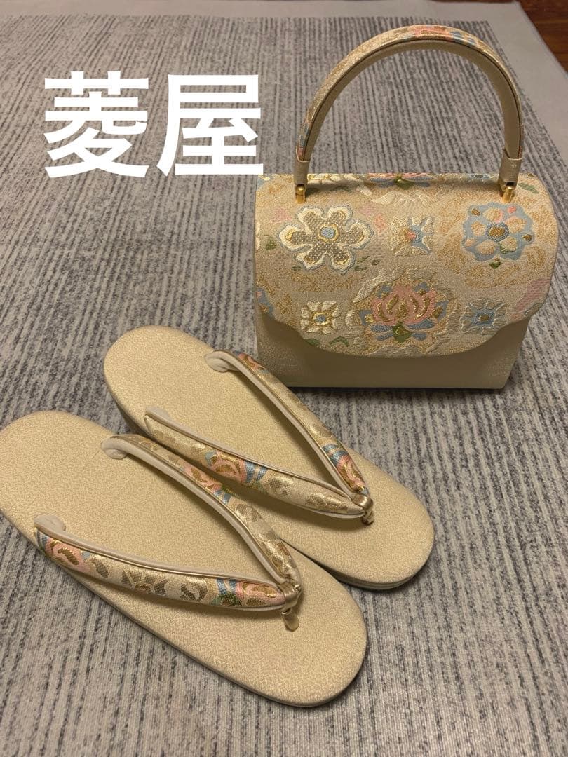 美品　高級　菱屋　礼装用　草履バッグセット　留袖　訪問着　振袖