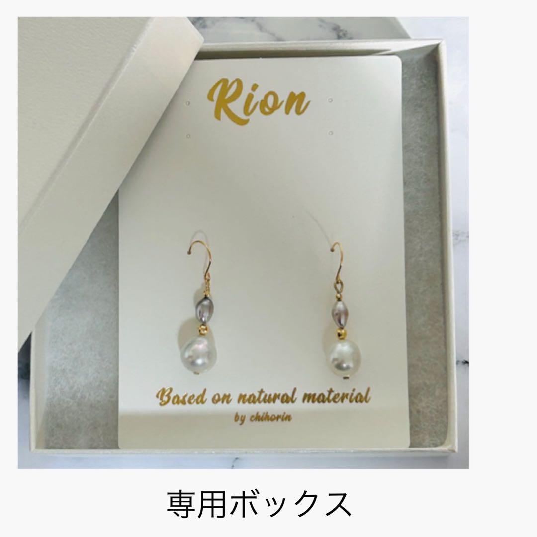 (M0114-4)K18YG南洋白蝶＋ケシパールアメリカンピアス