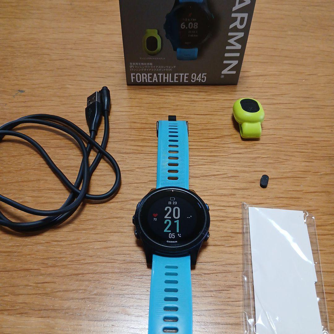 GARMIN FOREATHLETE 945 ガーミン