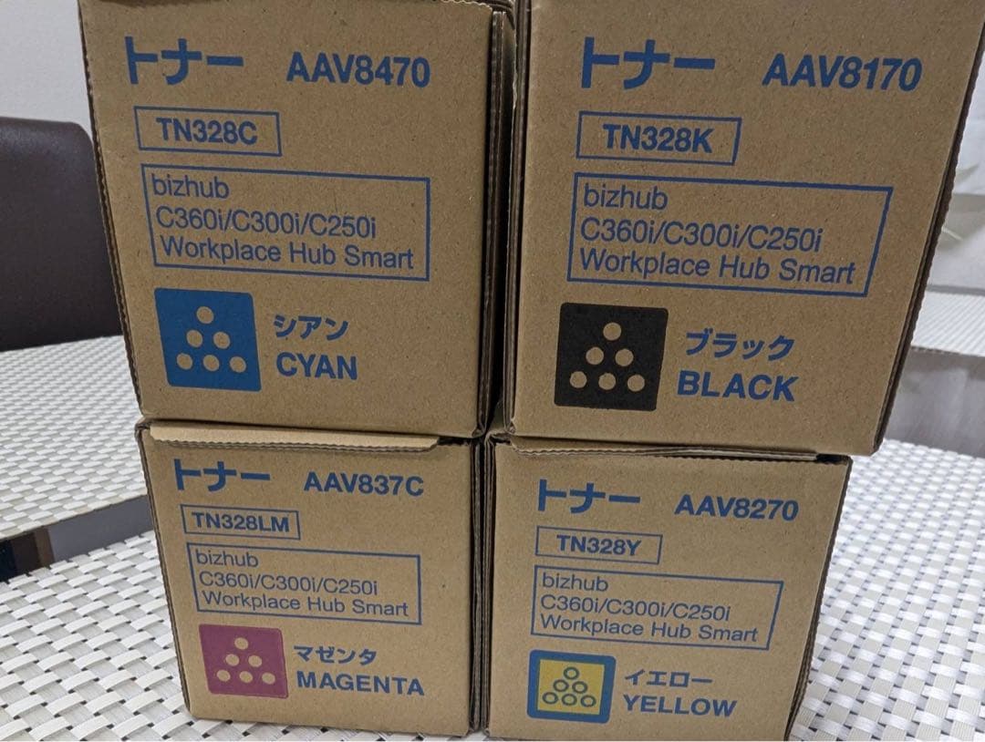 トナーカートリッジ TN328C/K/LM/Y 4色セット