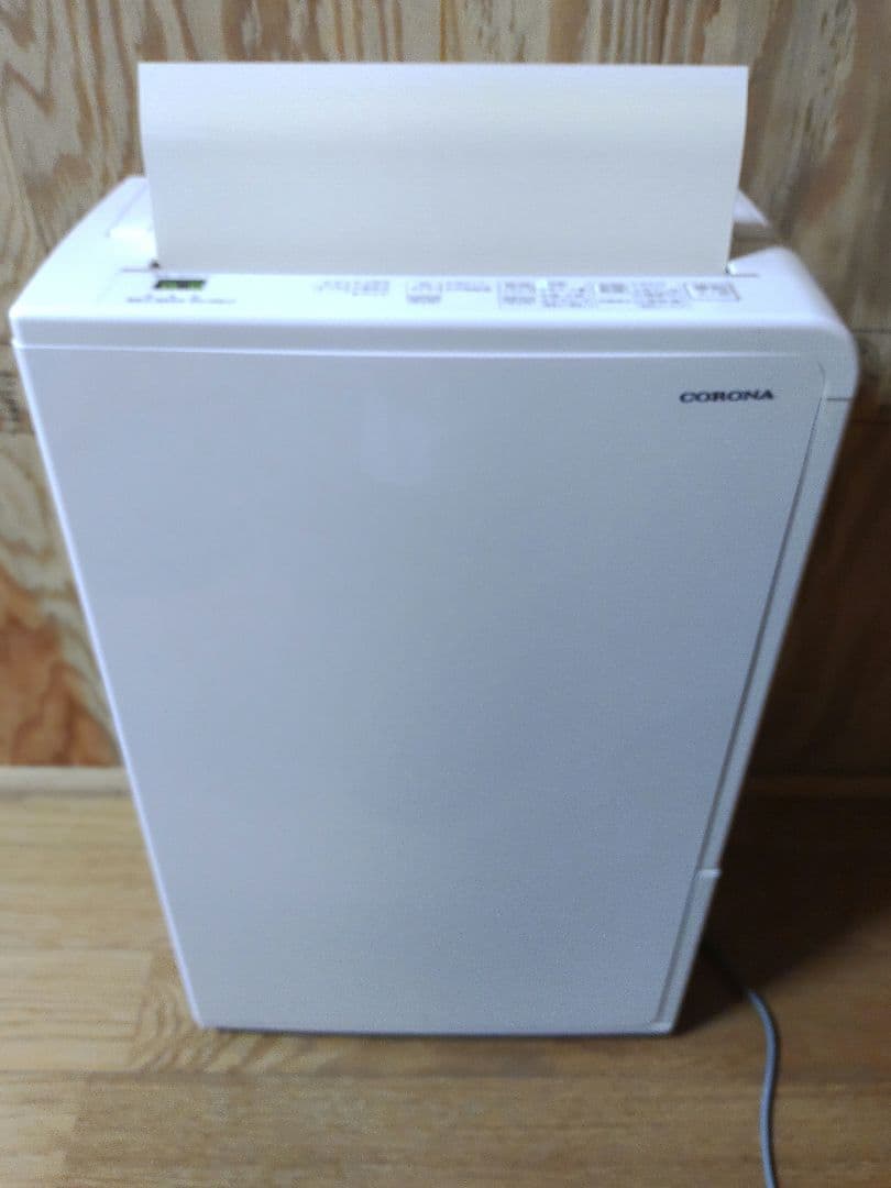 CORONA 衣類乾燥除湿機CD-H10A 240W