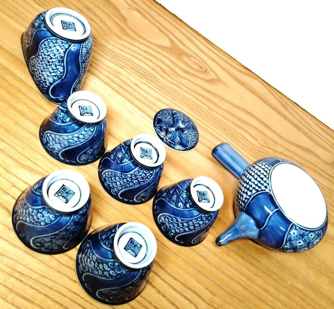 ☆ 加藤利昌 清水焼 京焼