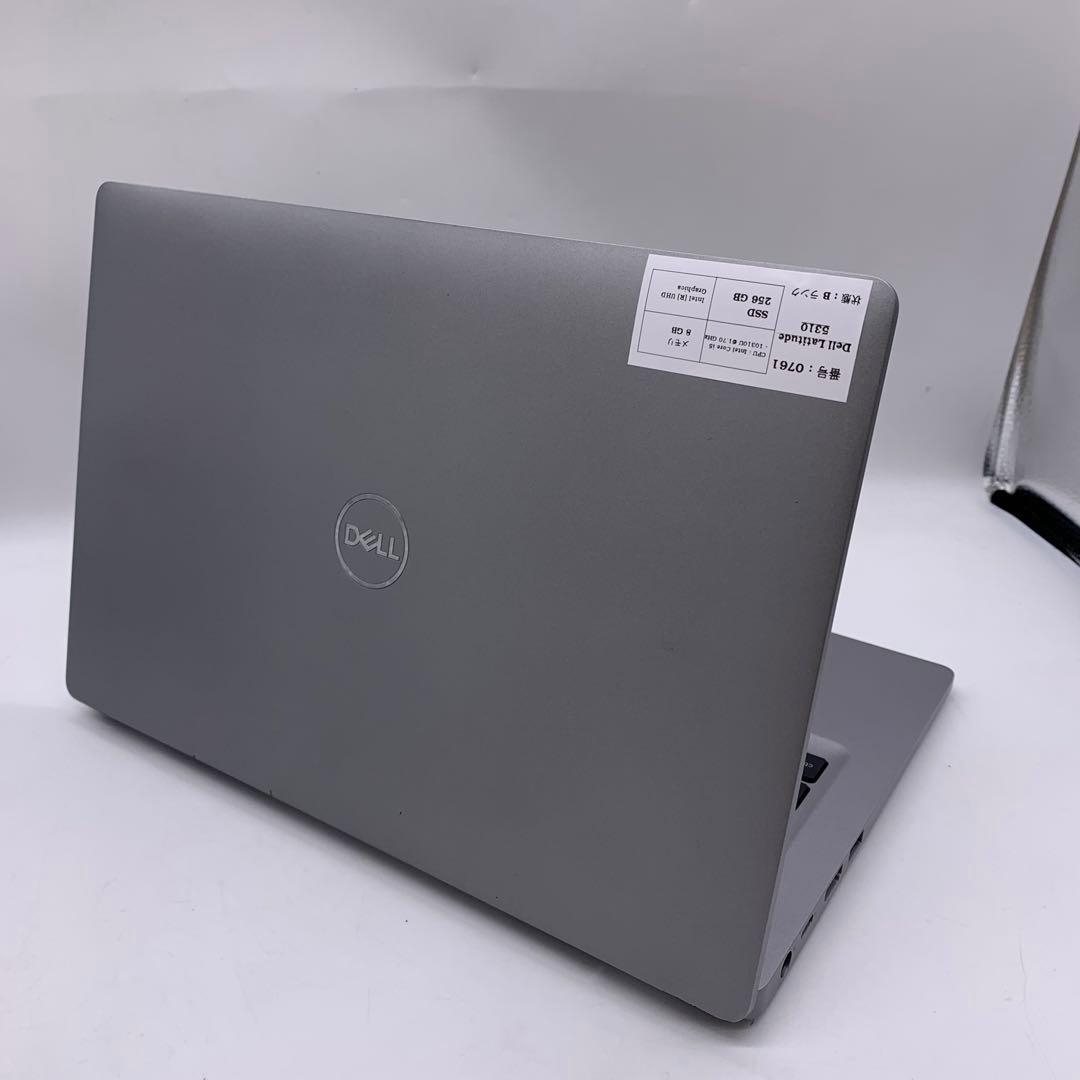 Dell Latitude 5310 | Core i5 第10世代| 256G