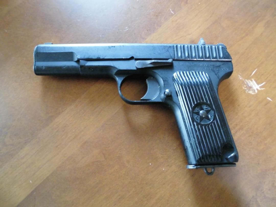 ハドソントカレフ　ガスブロプラスチック製