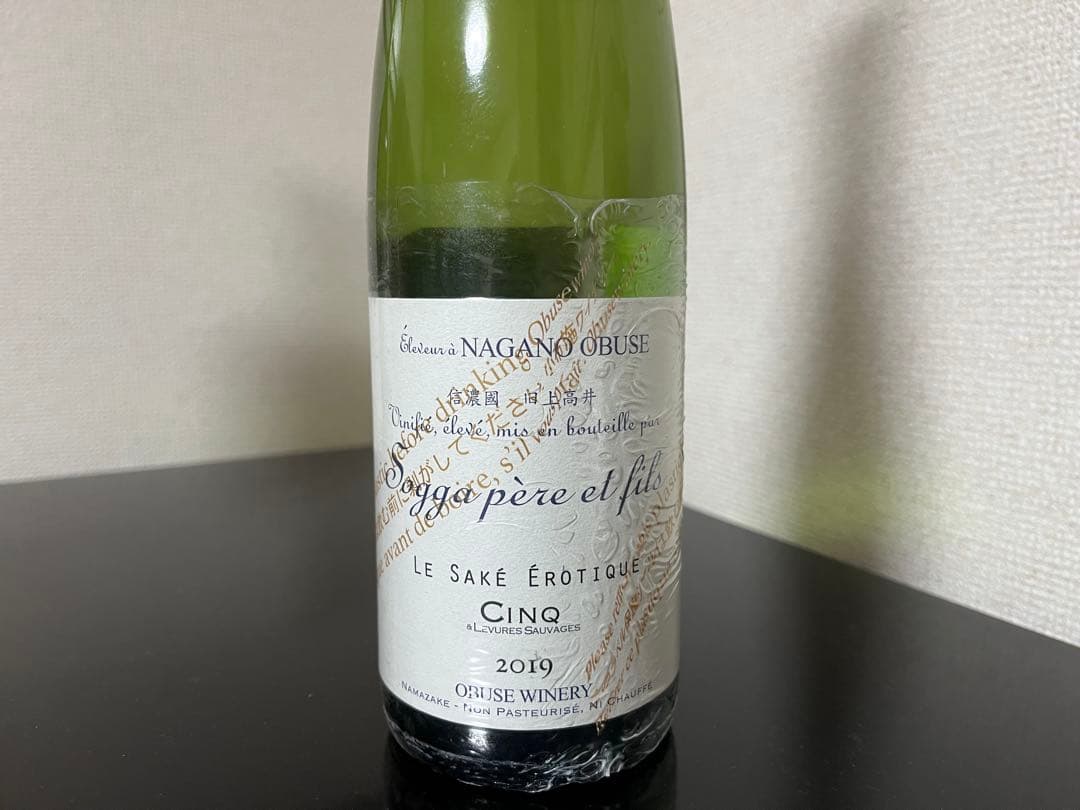小布施ワイナリー　ソガペールエフィス　サケエロティック2019