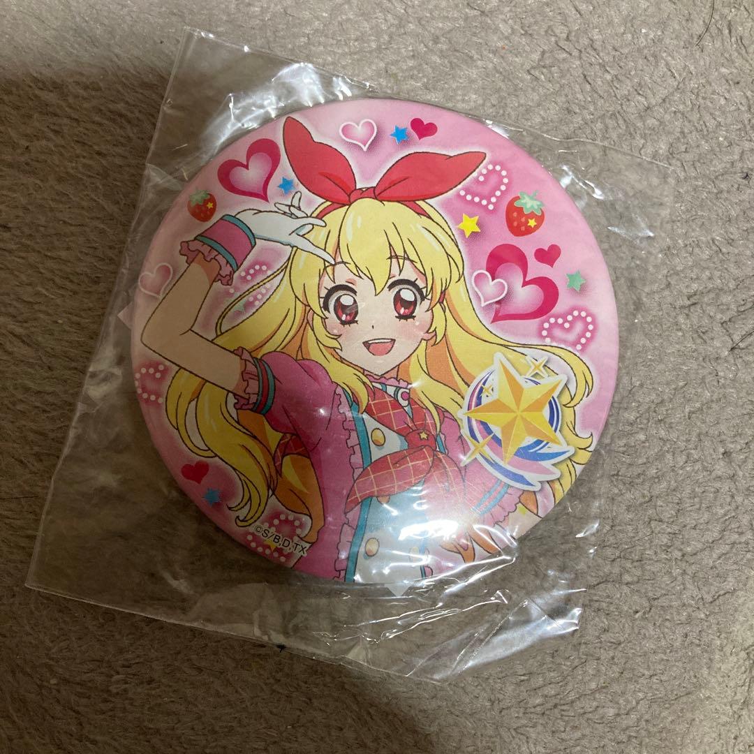 アイカツ　オフィシャルショップ　缶ミラー　星宮いちご