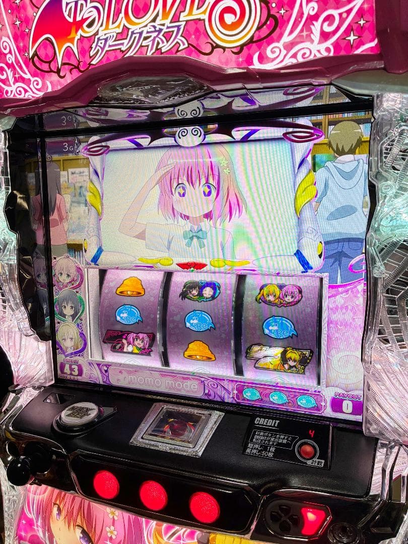 スマスロ L ToLOVEるダークネス ☆ボタンバイブスイッチ付☆送料無料