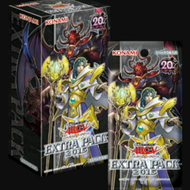 遊戯王エクストラパック2015バラ売り説明文必読！