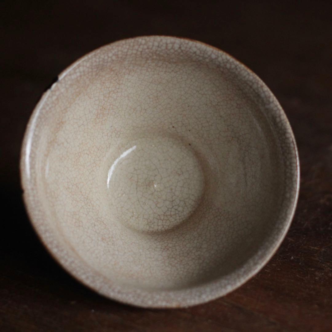 絵瀬戸 大盃 小碗 No.2 再興織部 古美術 古道具 アンティーク