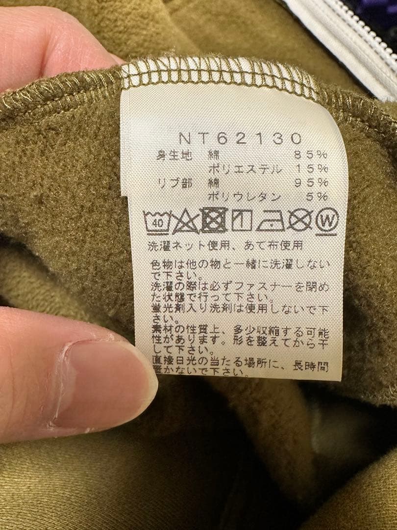 ノースフェイス ジップアップパーカー XL