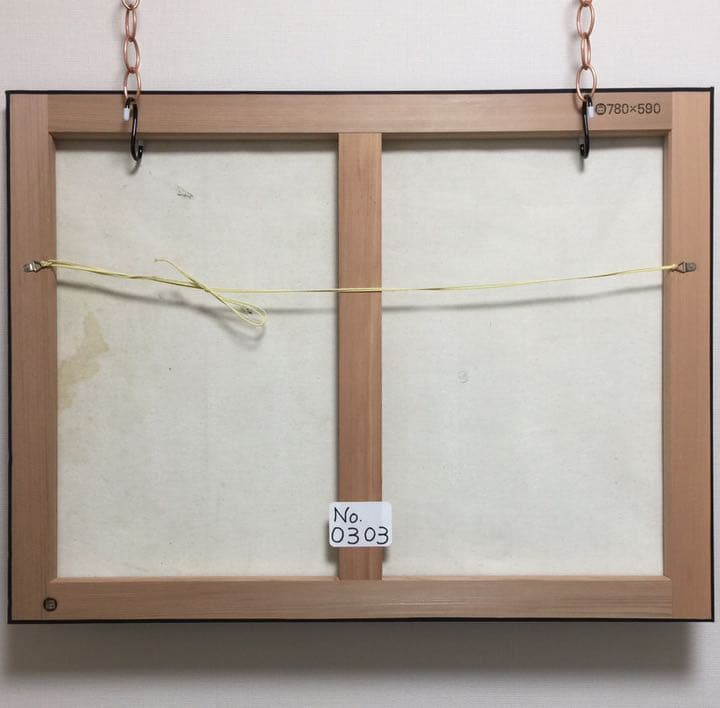 絵画バリ島 No.0303