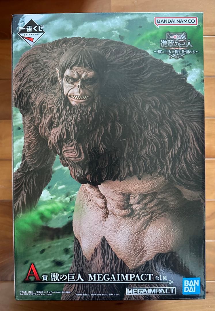 進撃の巨人 一番くじ 獣の巨人 フィギュア A賞