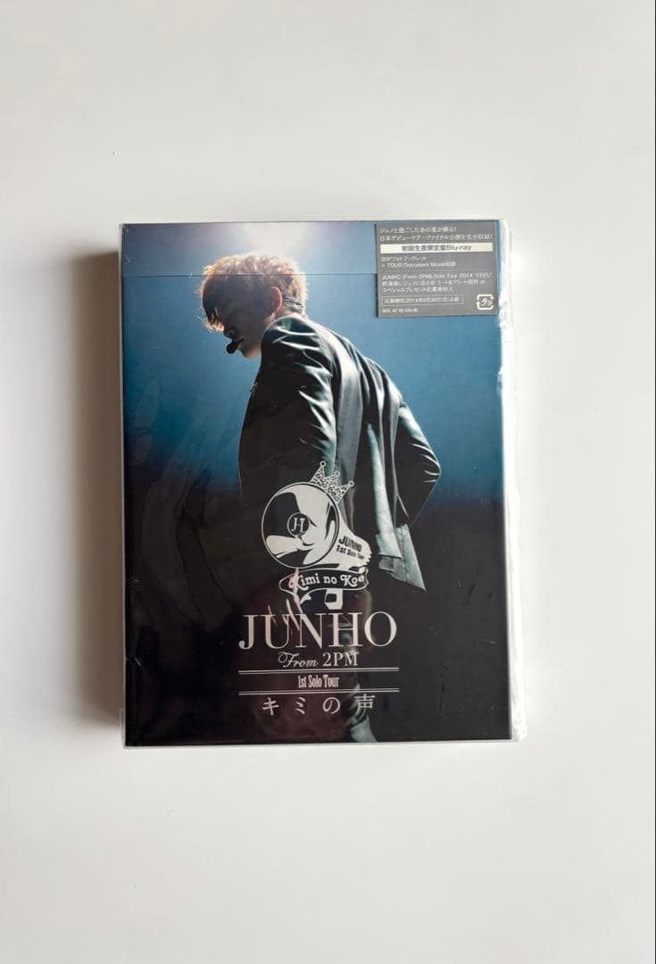 JUNHO 1st Solo Tour\"キミの声\"〈初回限定盤Blu-ray〉