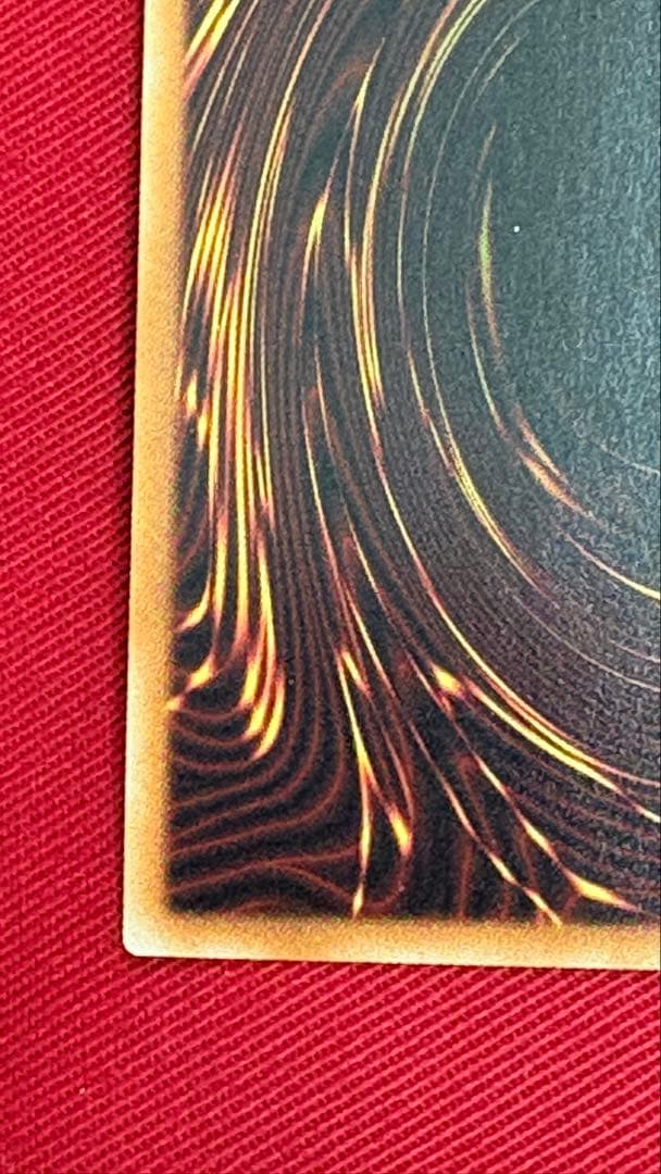 遊戯王 輝光竜セイファート 20th シークレット