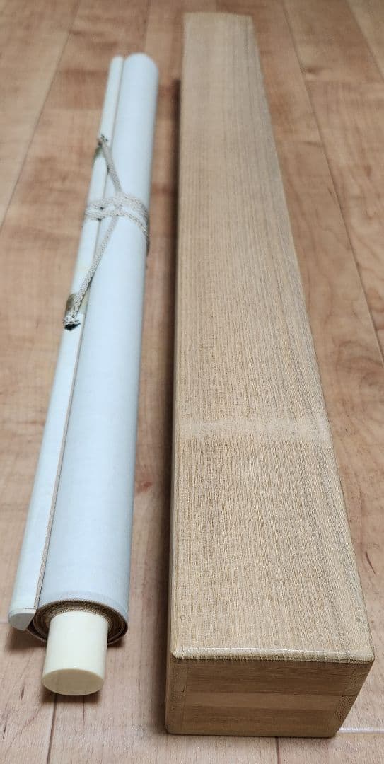 【五福神図】狩野行信 729 江戸狩野 祝時 正月 掛け軸　肉筆