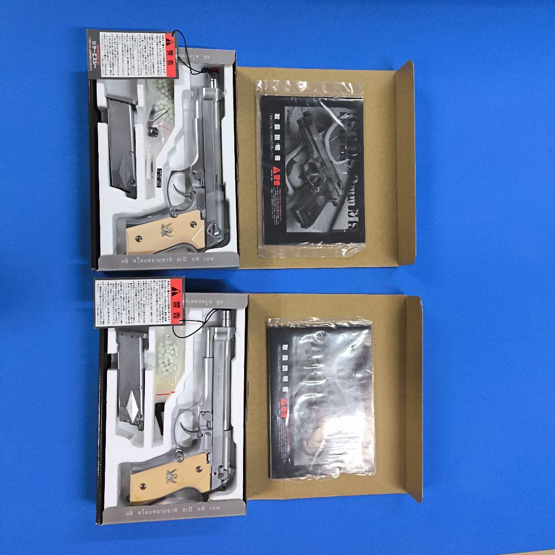 KSC Sword Cutlass BLACK LAGOON 2個セット