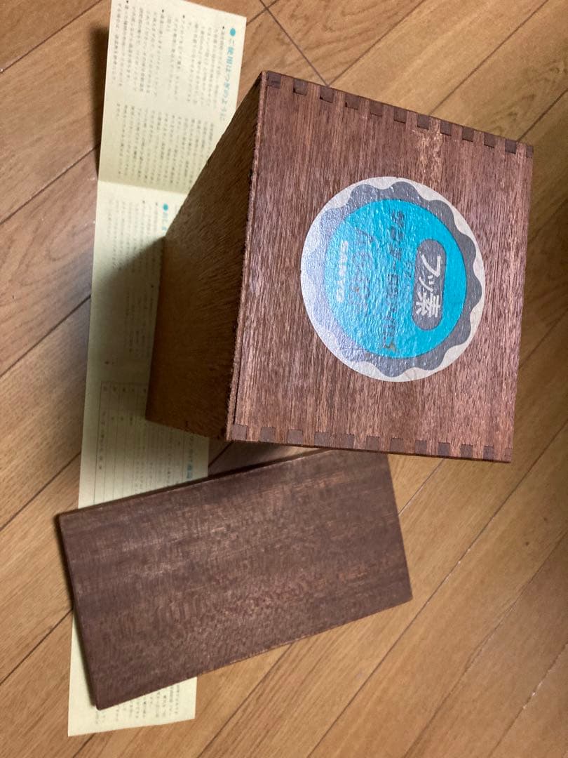 サンヨー　レトロ　アイロン