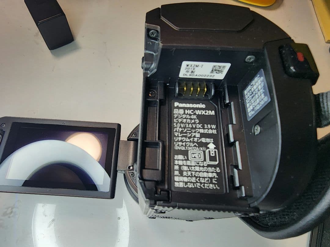 レアPanasonic4Kワイプ撮りLEICA25～600mm(美品)大バッテリ