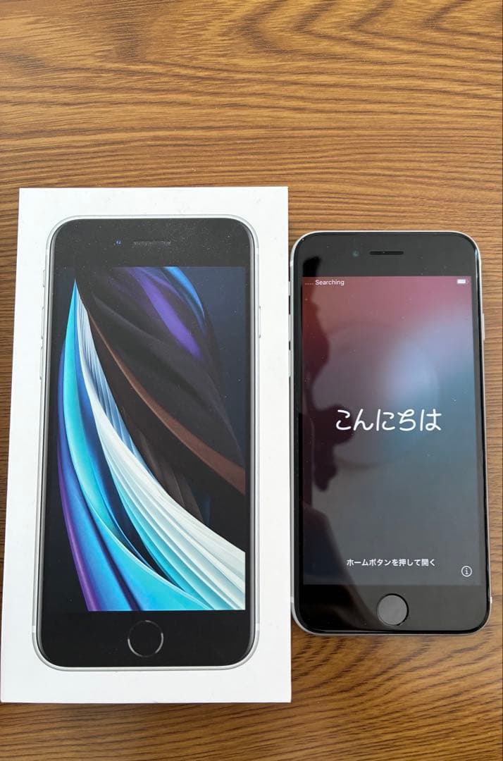 iPhone SE 第2世代 64GB ホワイト 残量77%