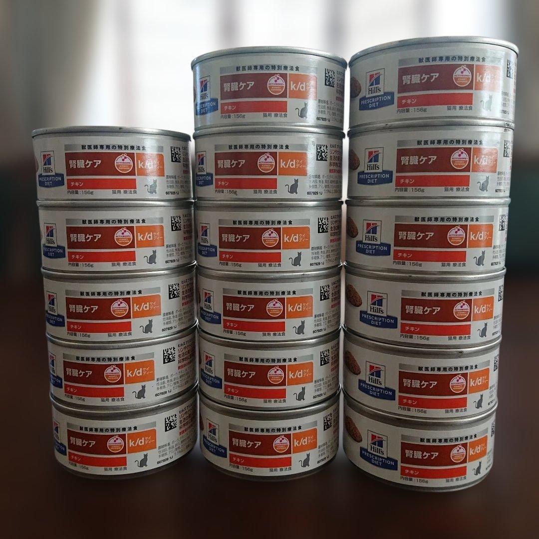 Hill's k/d 腎臓ケア チキン 156g缶 17缶