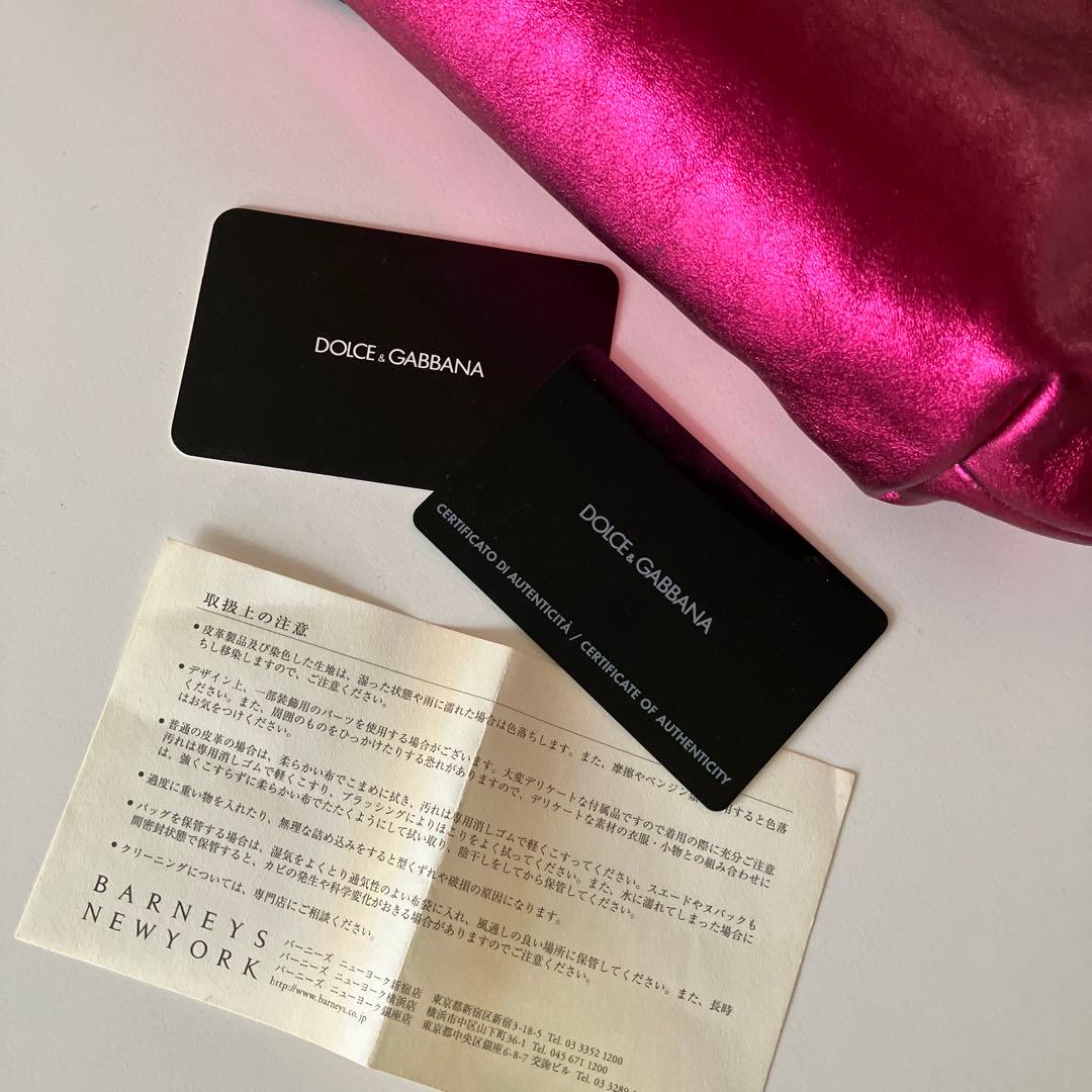 DOLCE & GABBANA ピンク パーティバック