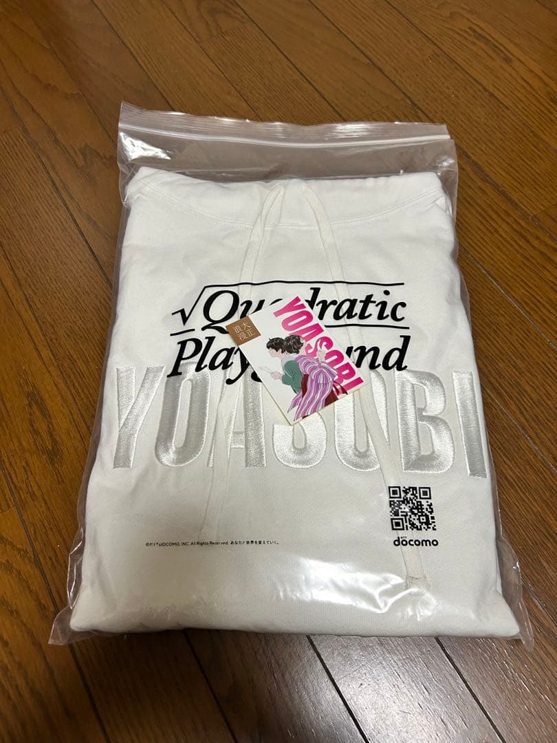 YOASOBI 非売品 大正浪漫 パーカー