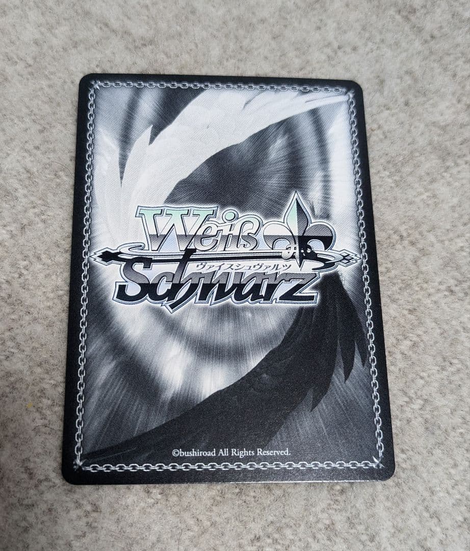 ヴァイスシュバルツ　ブルーアーカイブ　サイン　鬼方カヨコ　sp