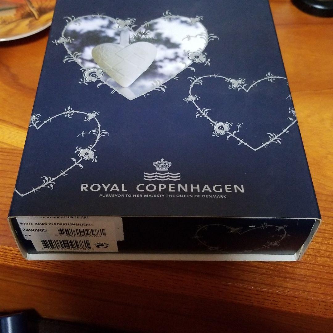 　　XMAS　DECORATION　HEART