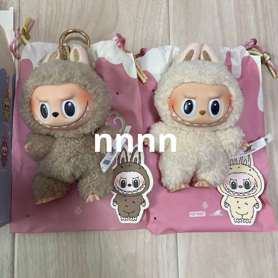 LABUBU EXCITING MACARONラブブ マカロン ソイミルク