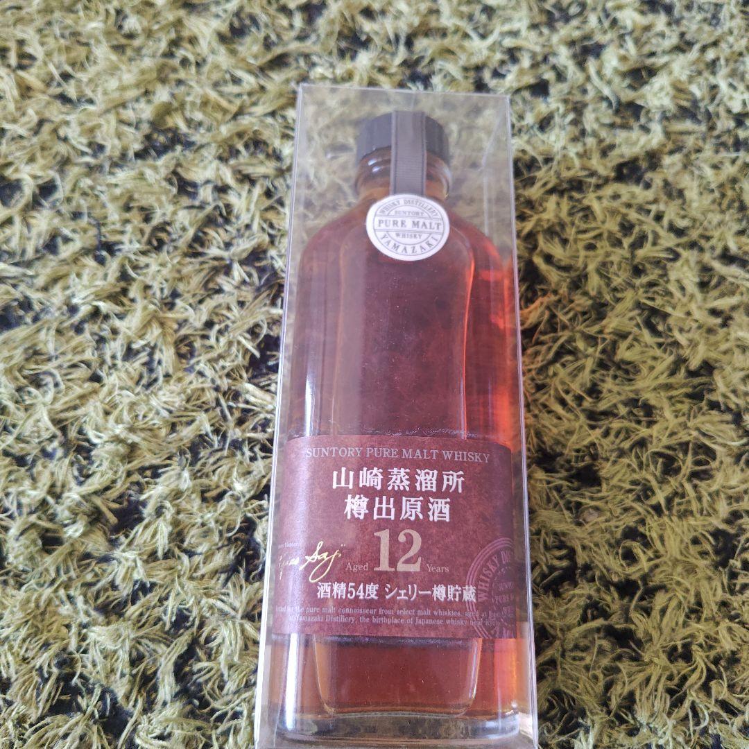 山崎蒸溜所樽出原酒　12年貯蔵