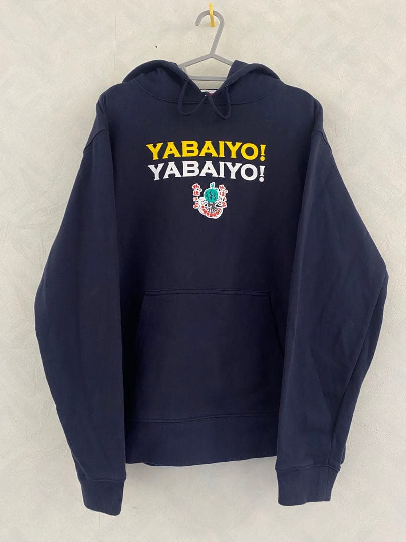 出川哲朗の充電させてもらえませんか? パーカー サイズM テレビ東京 飯尾和樹