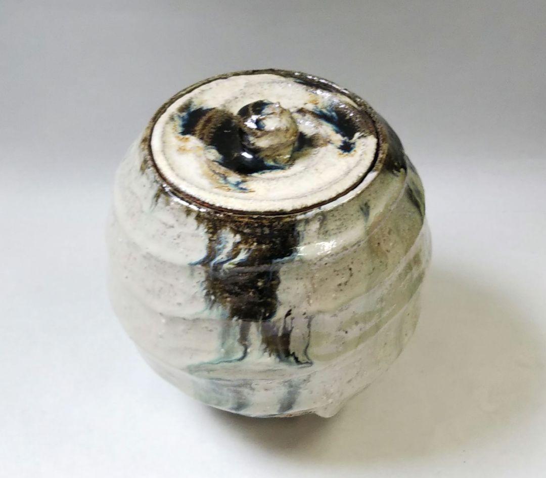 最終特価 茶道具 水指 唐津焼 斑唐津 芋頭 曹源窯 小島直喜 内村慎太郎