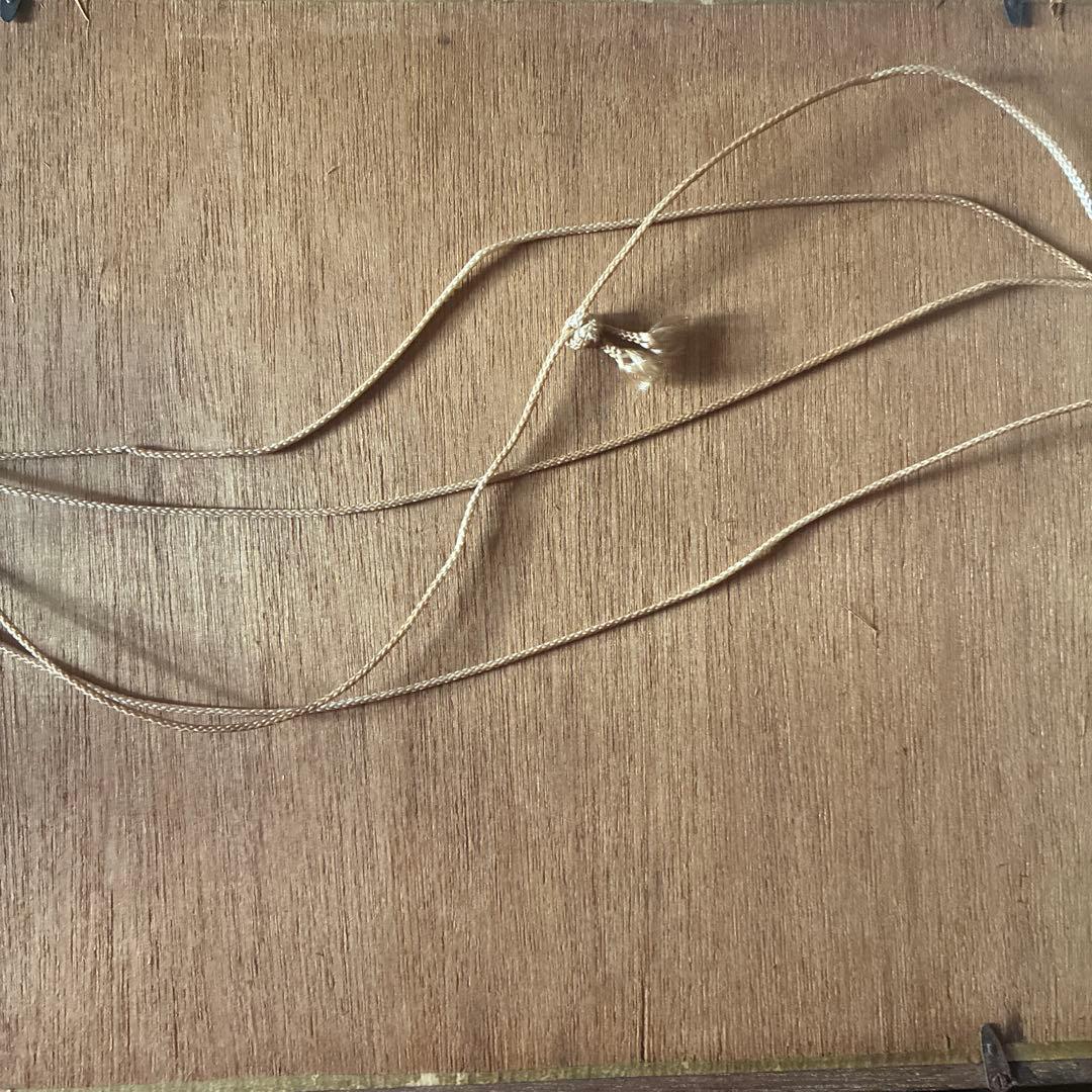 都々逸 額縁入り