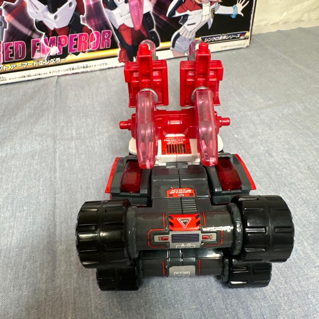 トミカハイパーレスキュードライブヘッド　シンクロ合体セット　アーマードエンペラー