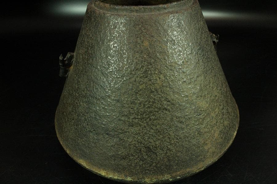 茶道具 富士釜 元禄時代 弥五郎作 大西清右衛門 識(K-A396)