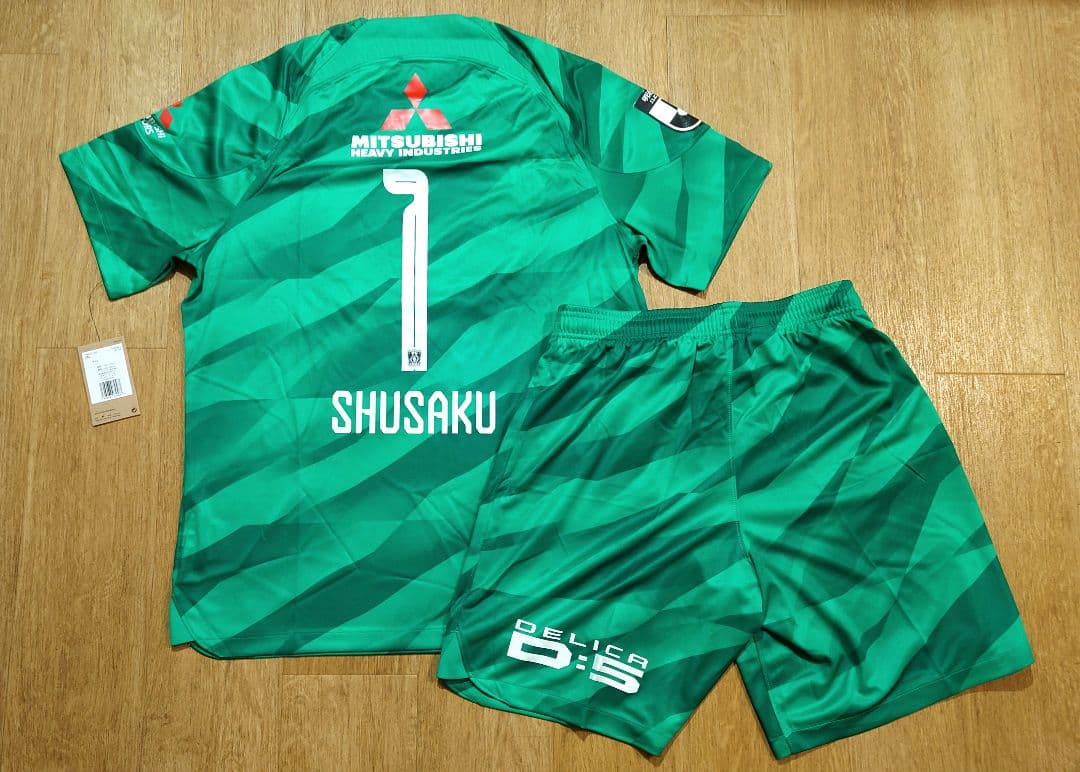 浦和レッズ　2024ゴールキーパーユニフォーム　上下　西川周作