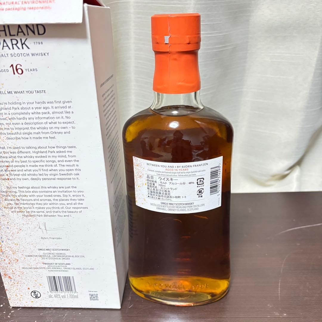 ハイランドパーク 16年 700ml by ビョルン フランツェン 正規品
