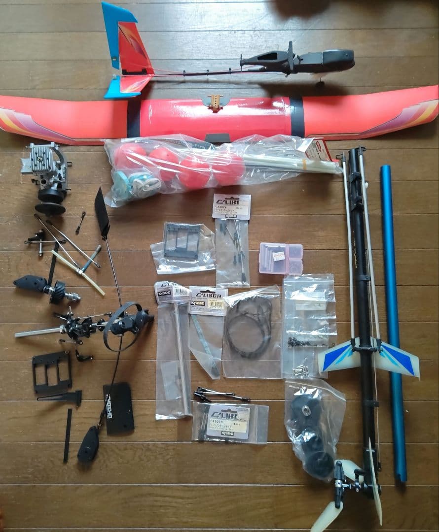 ラジコンヘリ(エンジン)とラジコングライダー(電動)一式