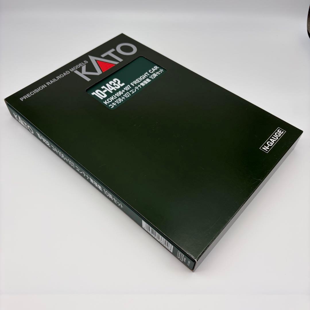 KATO コキ106＋107 コンテナ無積載10両セット 10-1432 ＋２両