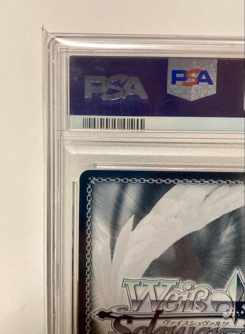 【PSA10】あわわわわっ！?花里みのり(SSP/サイン)