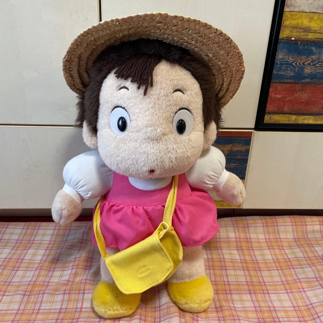 となりのトトロ　メイちゃん　めいちゃん　ぬいぐるみ　サンアロー　大