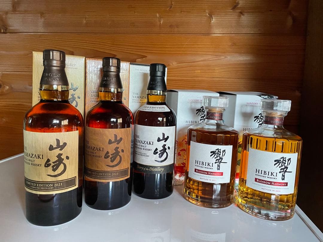 山崎エディション2021、響 ハーモニー2021その他の5本セット