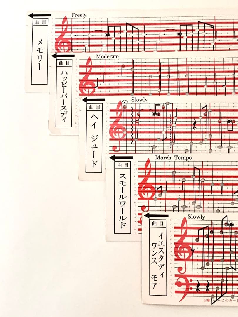 オルガニート20弁 手回しオルゴール カード5枚付き カード式 TDM-BOX